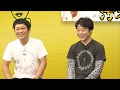 【馬キュン☆LIVE】2018天皇賞（秋）