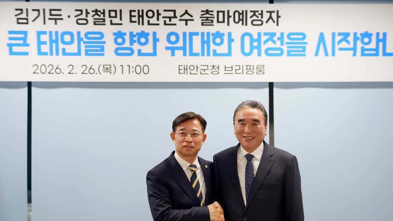 김기두·강철민, ‘연대와 통합’ 전격 선언... “완전한 원팀으로 승리할 것”