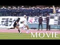 「第102回全国高等学校ラグビーフットボール大会 奈良県大会」【決勝戦】（11月20日）