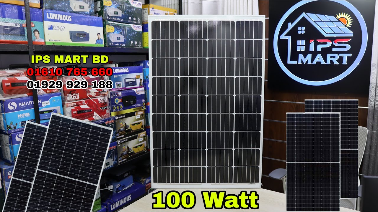 100 Watt Solar Panel Price In Bangladesh 