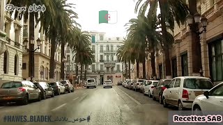 تحويسة فى وهران 🇩🇿 petite balade sur Oran