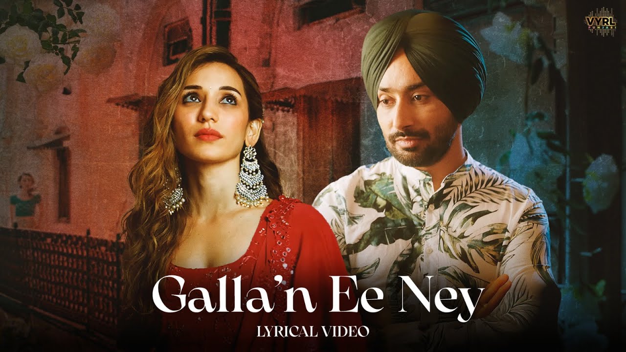 Dilan Di Baazi Satinder Sartaj (Lyrical)