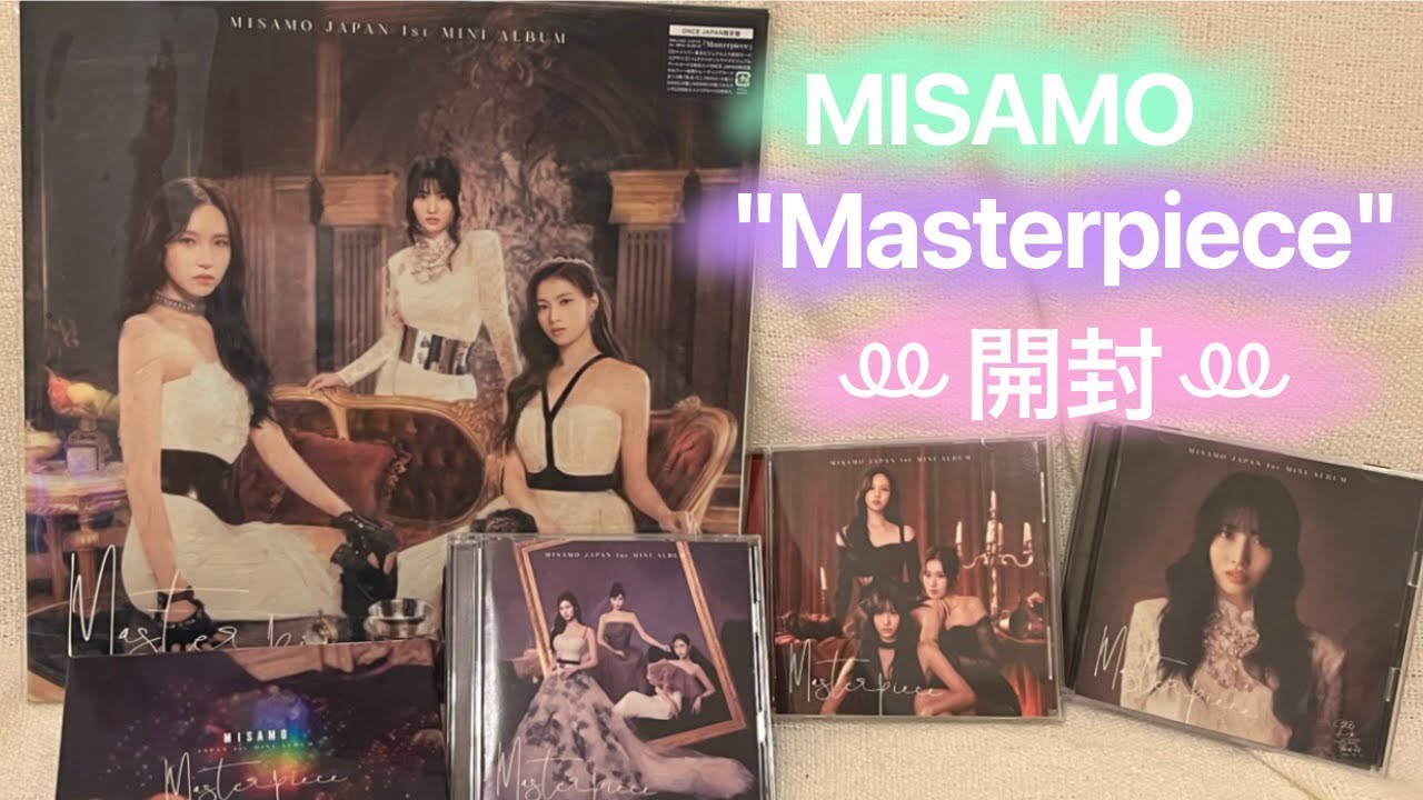 MISAMO 