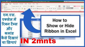 How To Show Or Hide Ribbon Tabs & Commands In MS Excel
