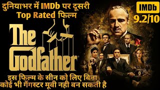 The Godfather (1972)💥🤯  | Movie Explained in Hindi & Urdu