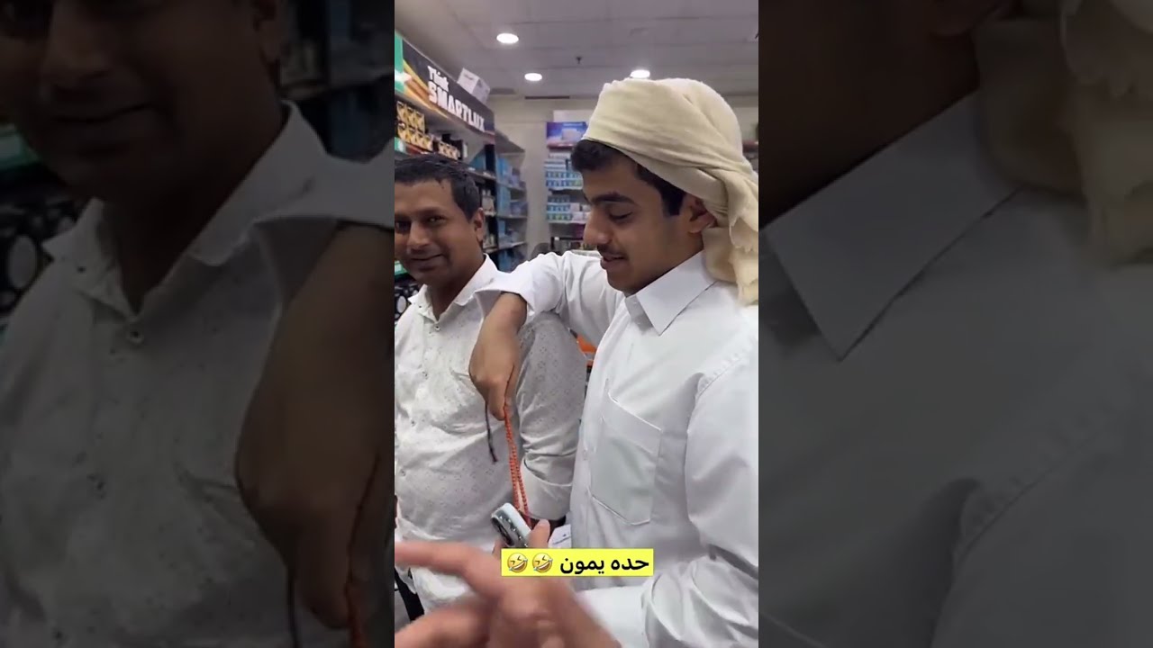 سنابات ناصر السهيلي l غيرت أضواء البيت ❤️