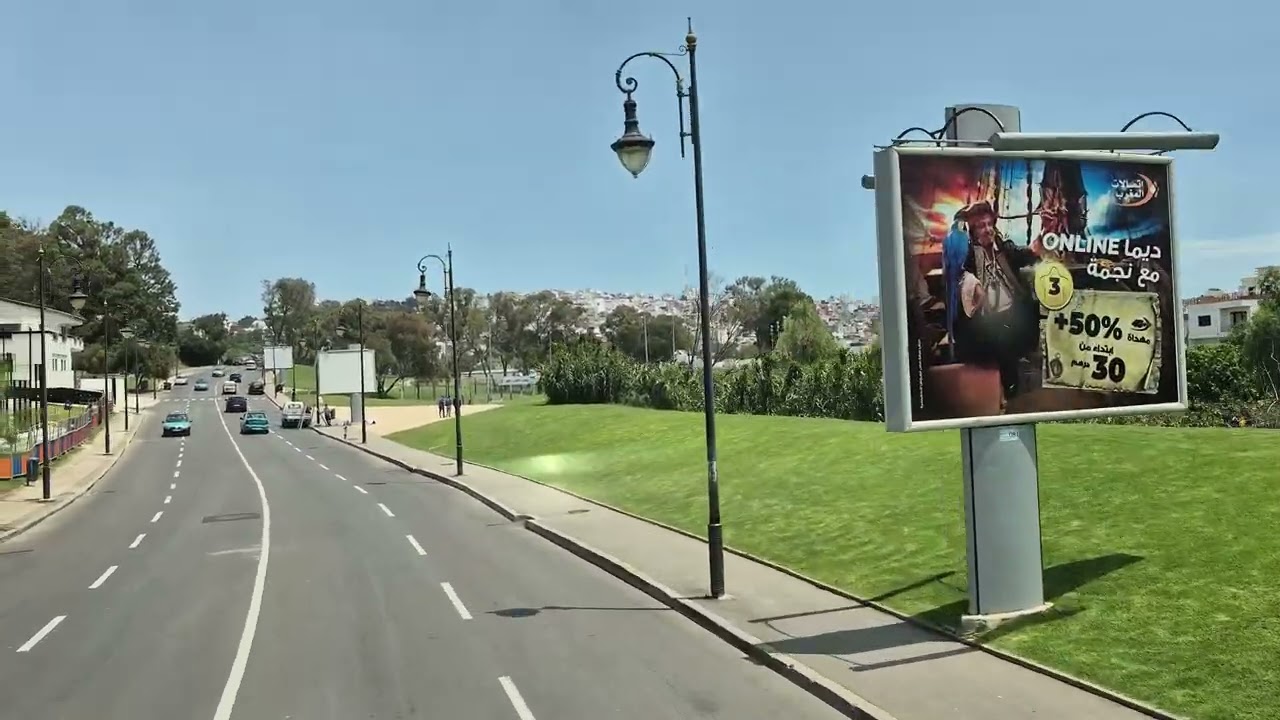 Tanger Maroc 🇲🇦 tour  en bus touristique