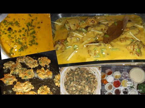 वीडियो: मशरूम और चिकन के साथ पकौड़ी कैसे पकाएं?