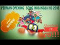 Perman opening song in bangla mixer jkshoutout tv