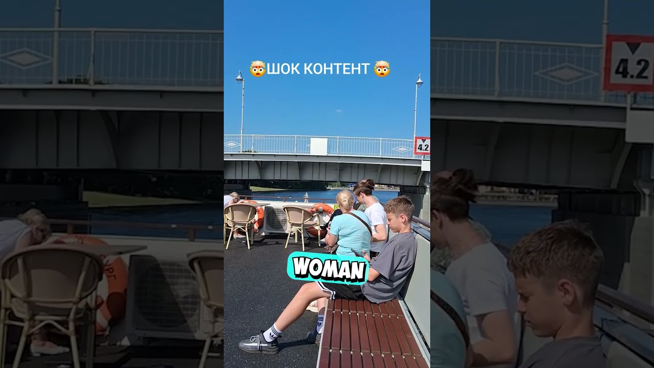 He Stood Up On The Boat While Riding Towards A Bridge R N D 161 TT 