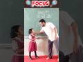 Training for "focus" 🔎  #education #maths #students #school #youtubeshorts