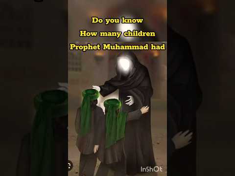 Children Prophet Muhammad