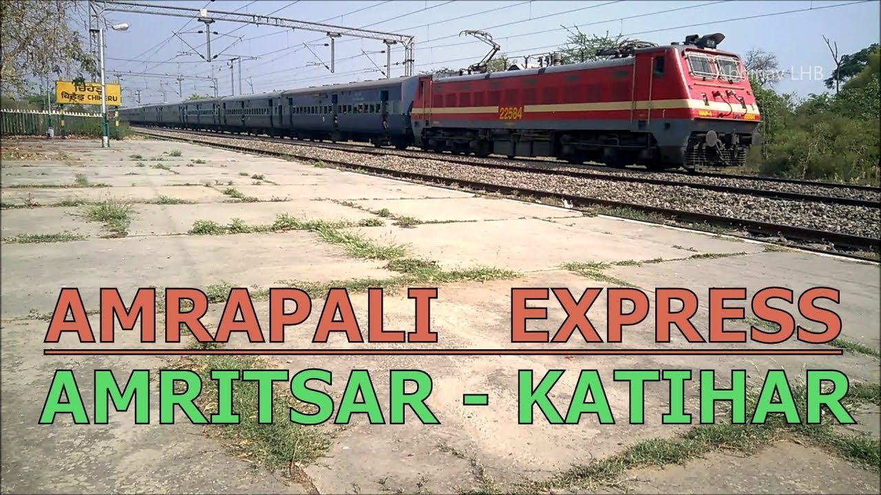 Amrapali Express arriving at Barabanki Jn.