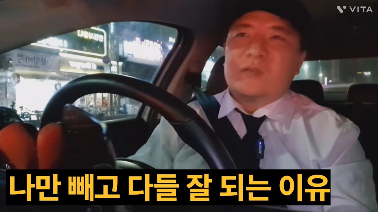 무엇이든 어떤 일이든 작게나마 성공하는 사람과 실패하는 사람의 차이