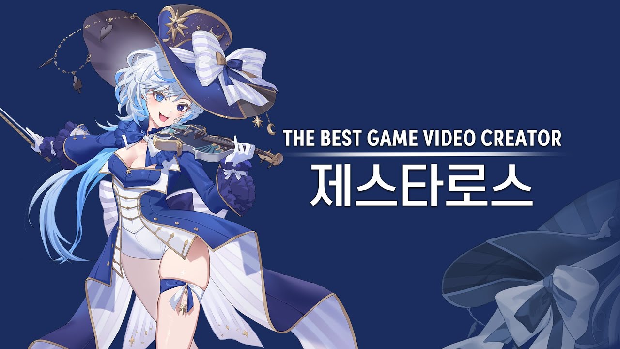 [삼일절] 마비노기 정상영업 합니다