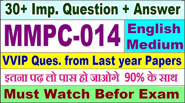 MMPC 014 important questions with answer in English | mmpc 014 Previous Year Question Paper