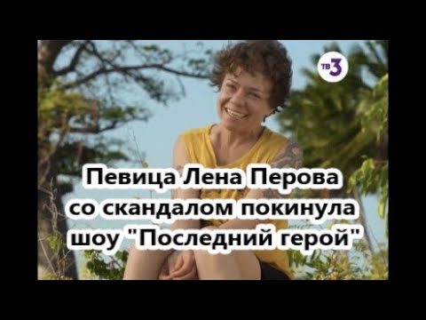 Video: Эмнеге Мэрилин Монро картошка каптан тигилген көйнөк кийип алган