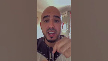 كيفاش تعرف الجواد لعندك 