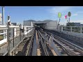 VAL Toulouse - Cabview ligne A VAL208AG 52m - Basso Cambo › Balma avec rebroussements