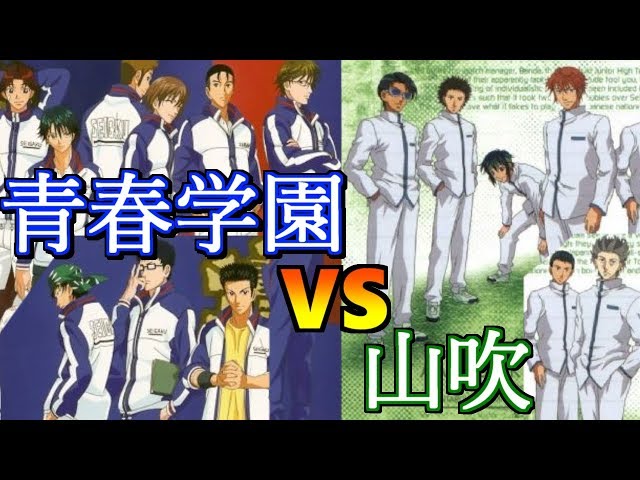 テニスの王子様 千石清純まとめ 声優は 登場キャラとの関係や魅力なども Selvy