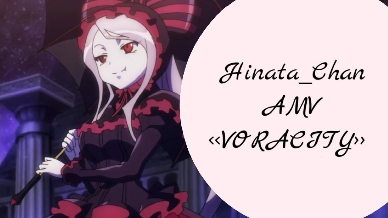 [АМВ] Overlord 3op