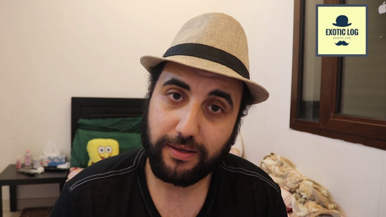 علاقة مش مفهومة - Exotic Log