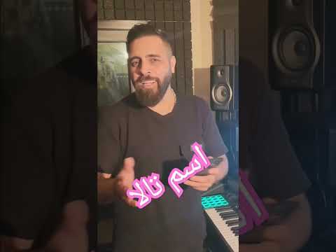 اسم تالا