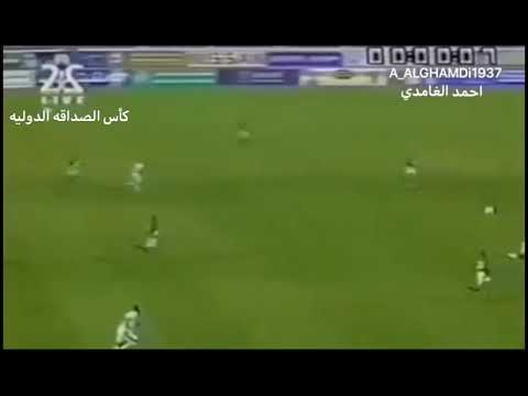 الاهلي بطل كأس الصداقه الدوليه السادسه 2003