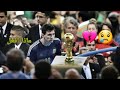 من الذاكرة تقرير حزين نهائي كأس العالم 2014 بين الأرجنتين و ألمانيا 