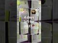 5 days left for neet #neet #motivational #motivation #vlog #reels #shorts #shortvideo #sonic