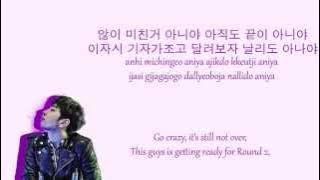Go Crazy - 2PM Colour Coded Lyrics (HAN/ROM/ENG)