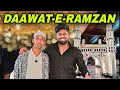Daawat E Ramzan Bangalore 2026 | Daawat E Ramzan Hyderabad | Anam Mirza Daawat E Ramzan 200+ stalls