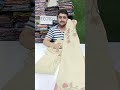 Live highlight