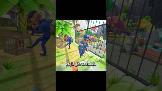 Benim Maymunuma Kimse Karışamaz Resimi