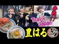 【俺そば】Travis Japanのお二人と立ち食いそば実食！！前編