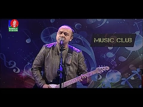 ek paye nupur tumar by yatri ek paye nupur tumar by yatri
