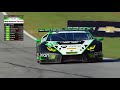 2017 Motul Petit Le Mans Qualifying
