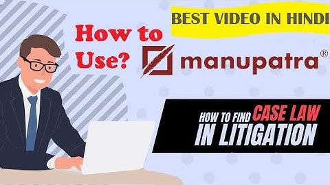 Legal manufacturer search | Manupatra Login | Legal research | How to use manupatra for legal res...