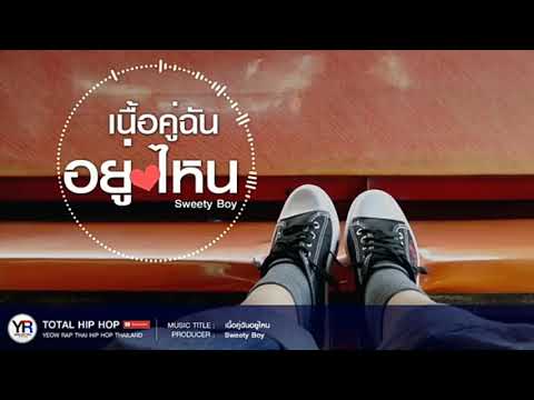 listen this song make miss rules of survival and First love ❤️💔❤️