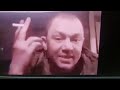 Грядущий царь, Вот так