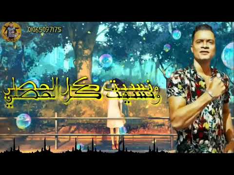 بعشق هواكي يا بت بطلت اشرب دخان