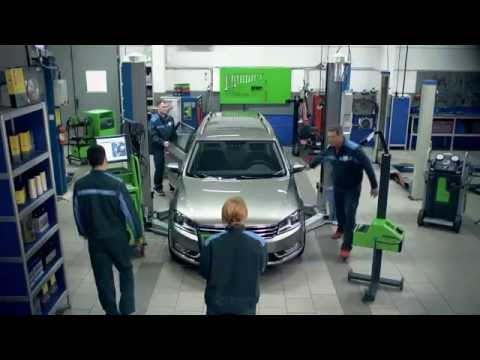 Bosch Car Service