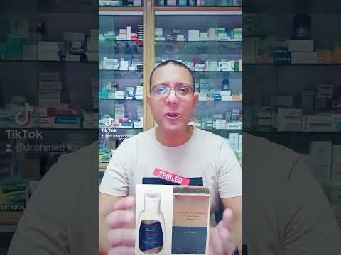 تكثيف شعر الذقن و اللحية بسرعة بدون اثار جانبية ذقن زى الاتراك اللحية تكثيف