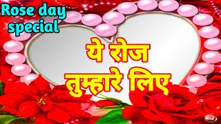 7 Feb Good night wallpaper | Images, wishes, Greetings, sms, photo, love shayari
