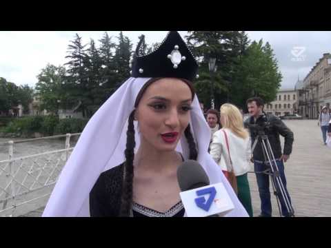 ქუთაისში \"ეროვნული სამოსის დღე\" აღინიშნა