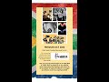 Freedom Day, 27 April Insights
