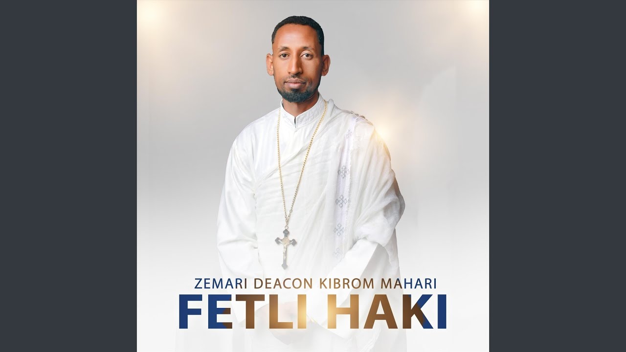 Ayfedekanen Kemgebrey