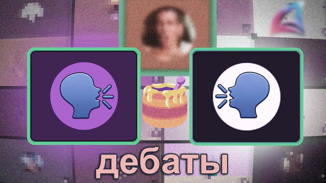 годовалые дебаты на аризона рпг (жта сан андрус мультиплеер эрпэ)