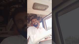 தீராத காதல் VSM Holidays Sindhu driver lover