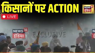 ?Farmer Protest 2024 | Kisan Andolan | Delhi Border | Shambhu Border | Punjab | Haryana